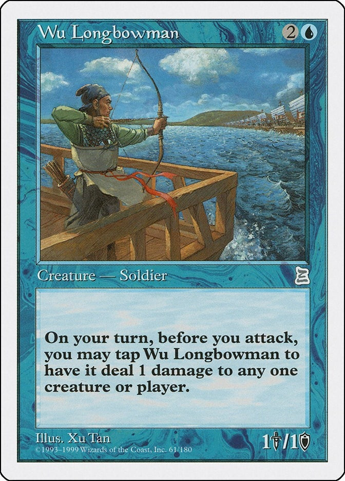 Wu Longbowman (61) [PTK] - MTG Single