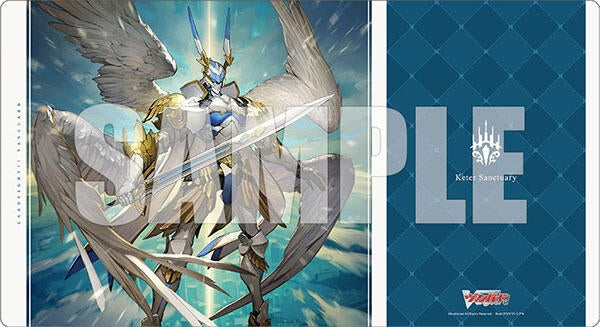 Bushiroad Rubber Mat Collection V2 Vol.1103 Cardfight!! Vanguard - Miraculous Destiny Rezael (21103) - Playmats Sealed