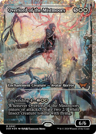 Overlord of the Mistmoors (Japan Showcase) (Fracture Foil) (397) [DSK] - MTG Single