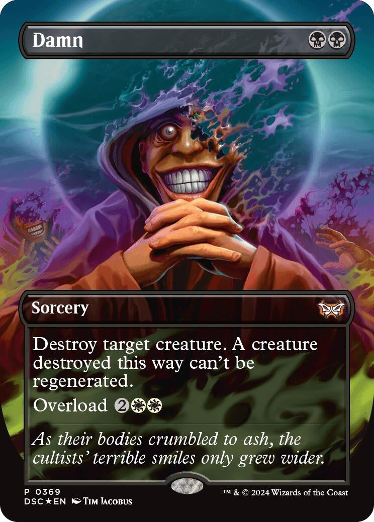 Damn (Borderless) (369) [CSK] - MTG Single