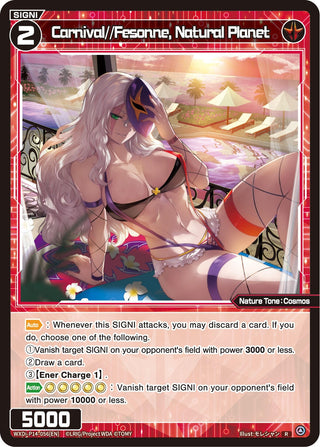 Carnival//Fesonne Natural Planet (14056) [WXDi-P14] - WIXOSS Single
