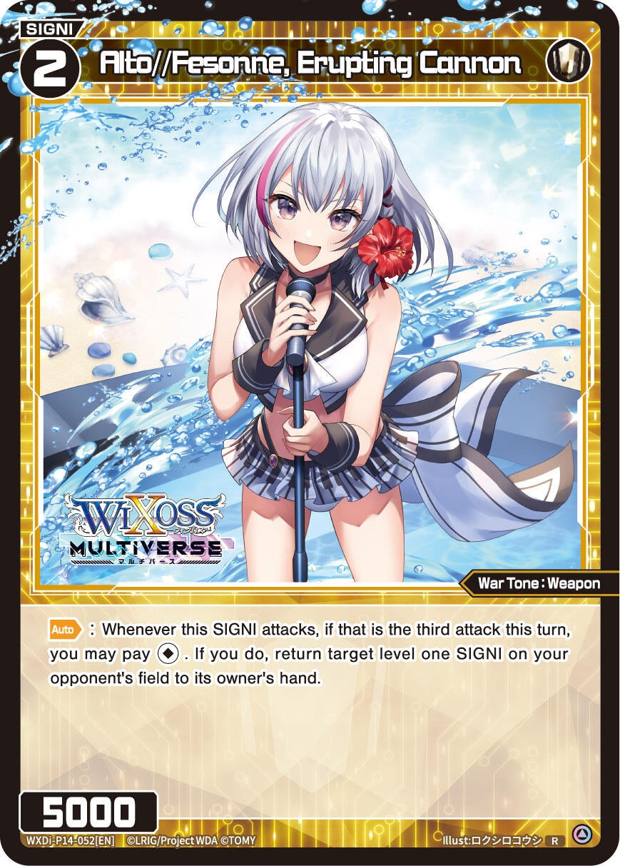 Alto//Fesonne Erupting Cannon (14052) [WXDi-P14] - WIXOSS Single