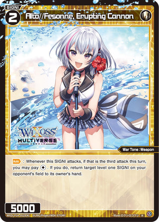 Alto//Fesonne Erupting Cannon (14052) [WXDi-P14] - WIXOSS Single