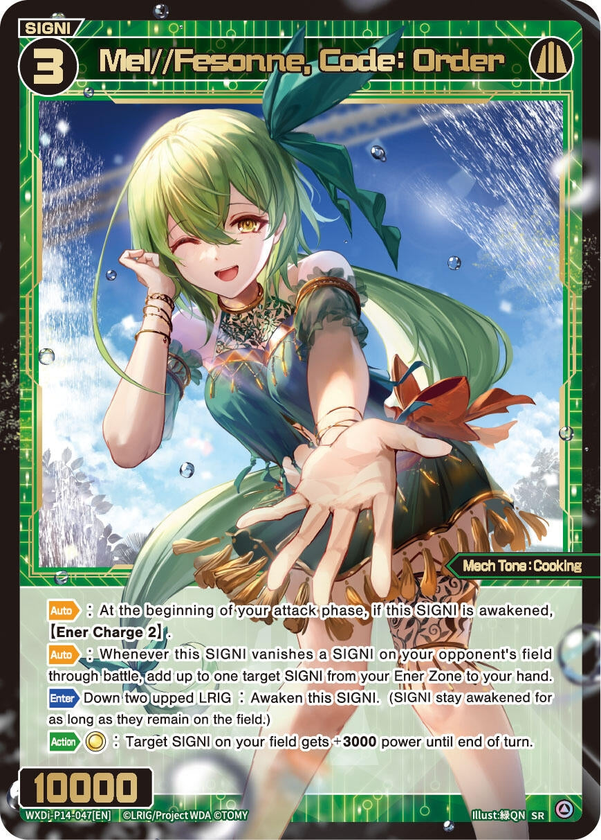 Mel//Fesonne Code: Order (14047) [WXDi-P14] - WIXOSS Single