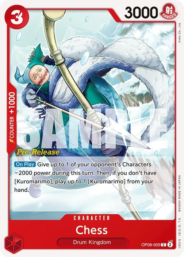 Chess (8005) (OP08 PRE) - One Piece Card Game Single