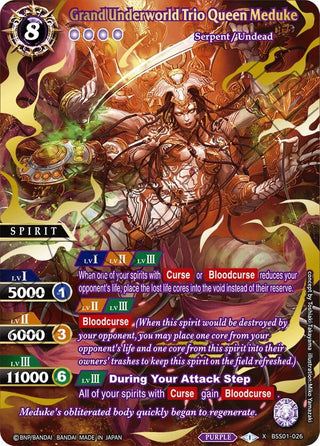 Grand Underworld Trio Queen Meduke (Premium Card Collection -Summoner’s Best-) (1026) [BSSP] - Battle Spirits Saga