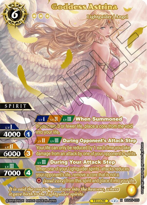Goddess Astrina (Premium Card Collection -Summoner’s Best-) (5035) [BSSP] - Battle Spirits Saga Single