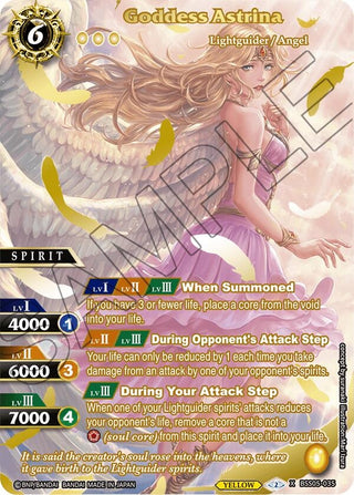 Goddess Astrina (Premium Card Collection -Summoner’s Best-) (5035) [BSSP] - Battle Spirits Saga Single