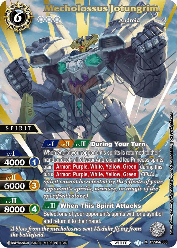 Mecholossus Jotungrim (Premium Card Collection -Summoner’s Best-) (4055) [BSSP] - Battle Spirits Saga Single