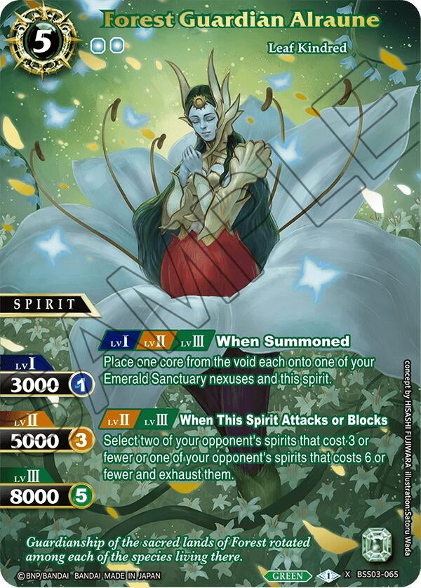 Forest Guardian Alraune (Premium Card Collection -Summoner’s Best-) (3065) [BSSP] - Battle Spirits Saga Single