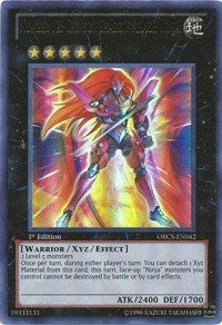 Number 12: Crimson Shadow Armor Ninja (42) (ORCS) - YuGiOh Single