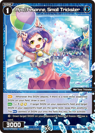 Aya//Fesonne Small Trickster (14058) [WXDi-P14] - WIXOSS Single