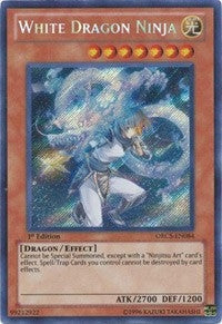 White Dragon Ninja (84) (ORCS) - YuGiOh Single