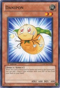 Danipon (91) (ORCS) - YuGiOh Single