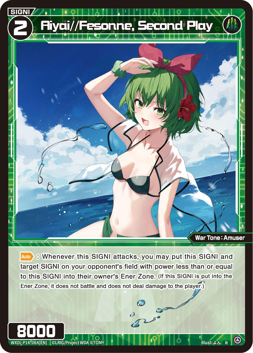 Aiyai//Fesonne Second Play (14064) [WXDi-P14] - WIXOSS Single