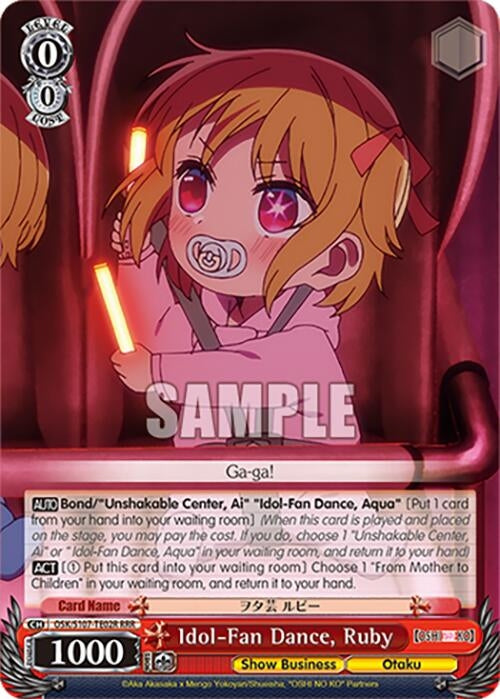 Idol-Fan Dance Ruby (RRR) (10702) [OSK] - Weiss Schwarz Single