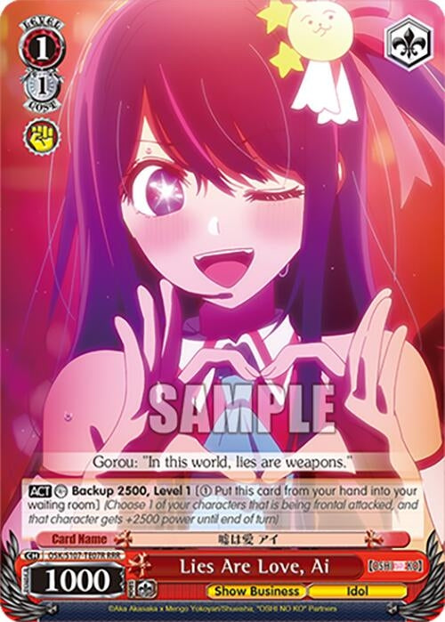 Lies Are Love Ai (RRR) (10707) [OSK] - Weiss Schwarz Single