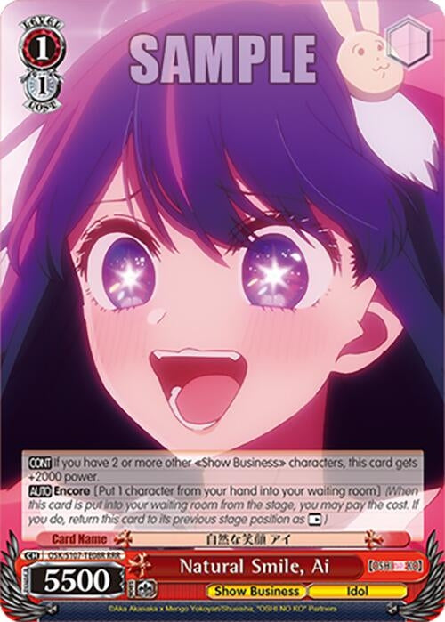 Natural Smile Ai (RRR) (10708) [OSK] - Weiss Schwarz Single