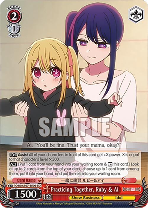 Practicing Together Ruby & Ai (10709) [OSK] - Weiss Schwarz Single