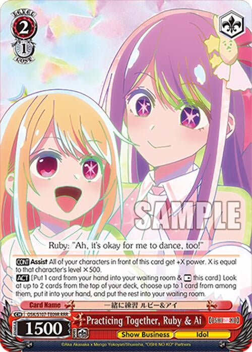 Practicing Together Ruby & Ai (RRR) (10709) [OSK] - Weiss Schwarz Single
