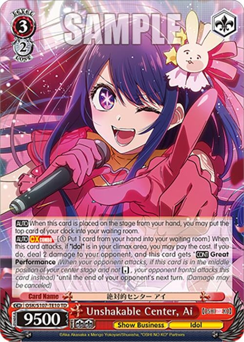 Unshakable Center Ai (10710) [OSK] - Weiss Schwarz Single