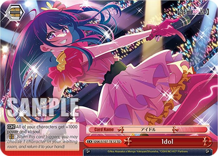Idol (10712) [OSK] - Weiss Schwarz Single