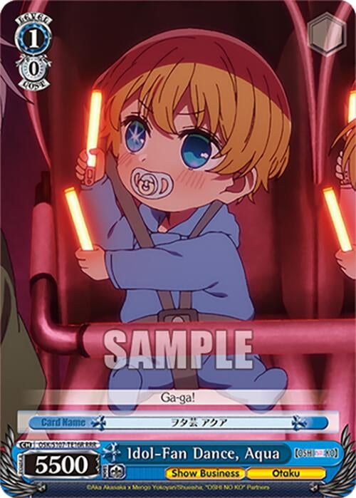 Idol-Fan Dance Aqua (RRR) (10716) [OSK] - Weiss Schwarz Single