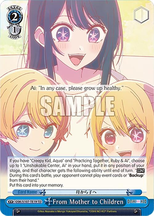 From Mother to Children (10719) [OSK] - Weiss Schwarz Single