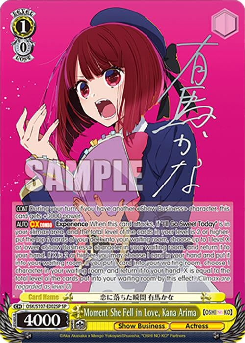 Moment She Fell in Love Kana Arima(SP) (107002) [OSK] - Weiss Schwarz Single