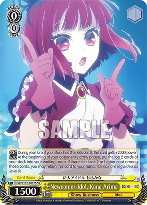 Newcomer Idol Kana Arima(SR) (107007) [OSK] - Weiss Schwarz Single