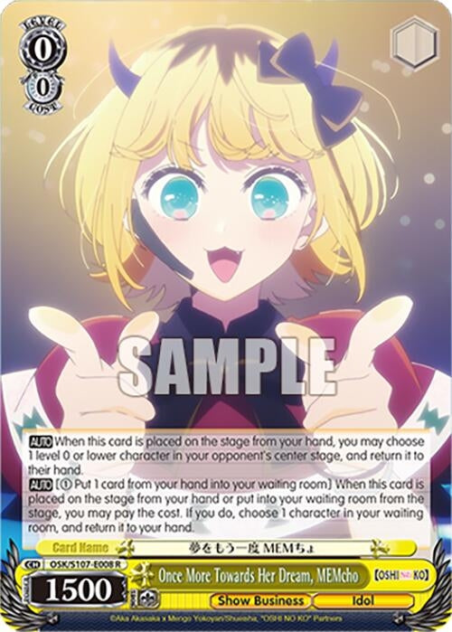 Once More Towards Her Dream MEMcho (107008) [OSK] - Weiss Schwarz Single