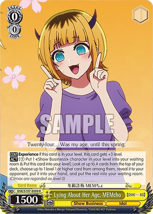 Lying About Her Age MEMcho (107009) [OSK] - Weiss Schwarz Single