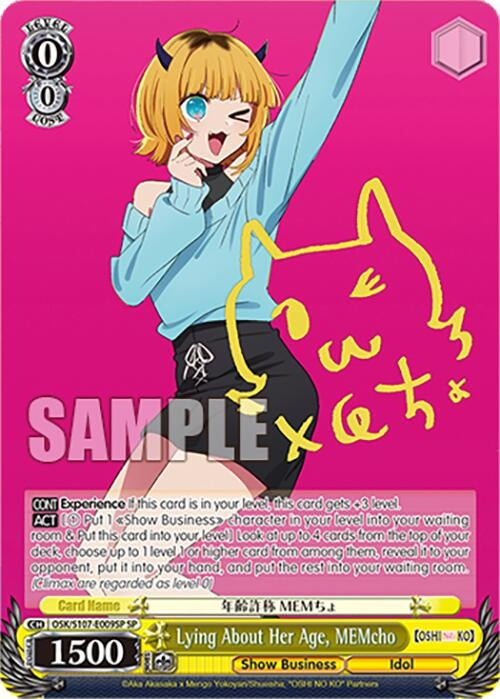 Lying About Her Age MEMcho(SP) (107009) [OSK] - Weiss Schwarz Single