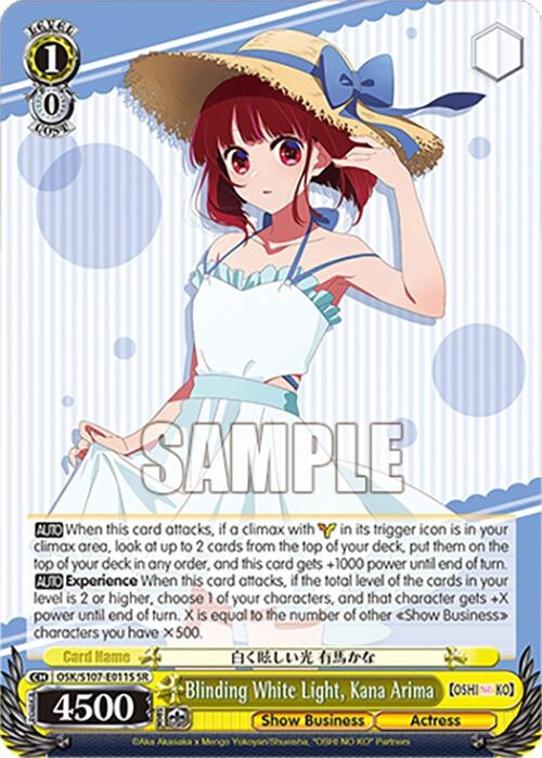 Blinding White Light Kana Arima(SR) (107011) [OSK] - Weiss Schwarz Single