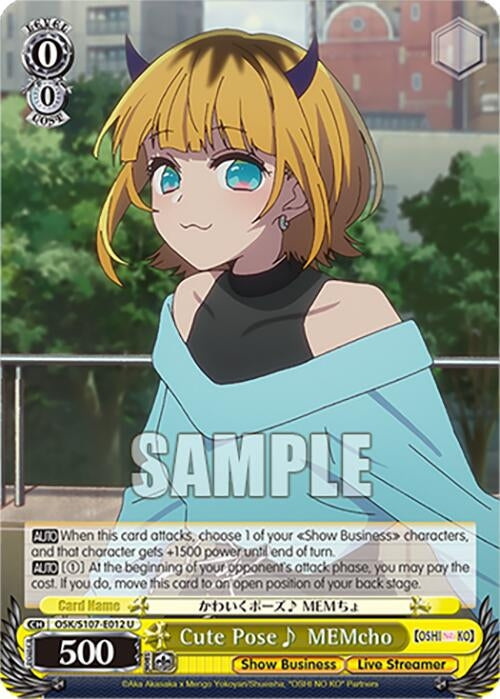 Cute Pose~ MEMcho (107012) [OSK] - Weiss Schwarz Single