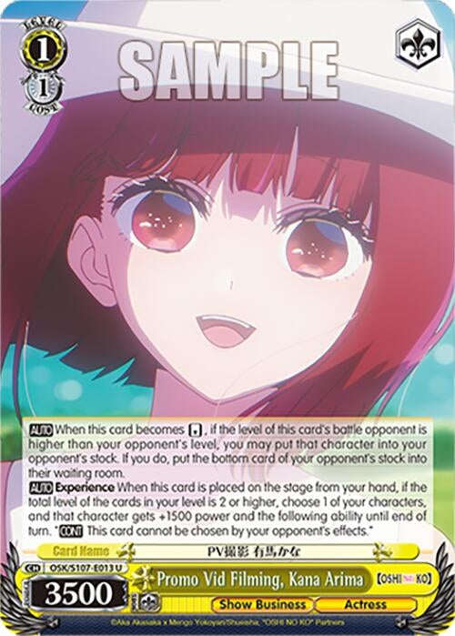 Promo Vid Filming Kana Arima (107013) [OSK] - Weiss Schwarz Single