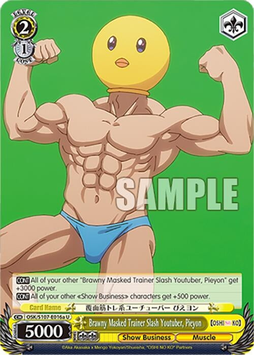 Brawny Masked Trainer Slash Youtuber Pieyon (A) (107016) [OSK] - Weiss Schwarz Single
