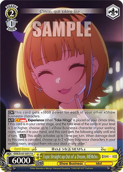 Topic Straight up Out of a Dream MEMcho (107017) [OSK] - Weiss Schwarz Single