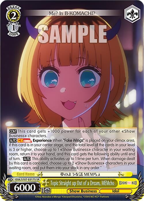 Topic Straight up Out of a Dream MEMcho(SR) (107017) [OSK] - Weiss Schwarz Single
