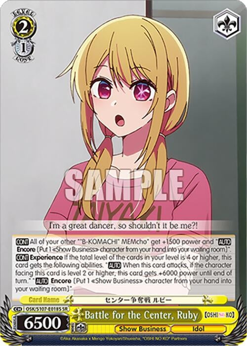 Battle for the Center Ruby(SR) (107018) [OSK] - Weiss Schwarz Single