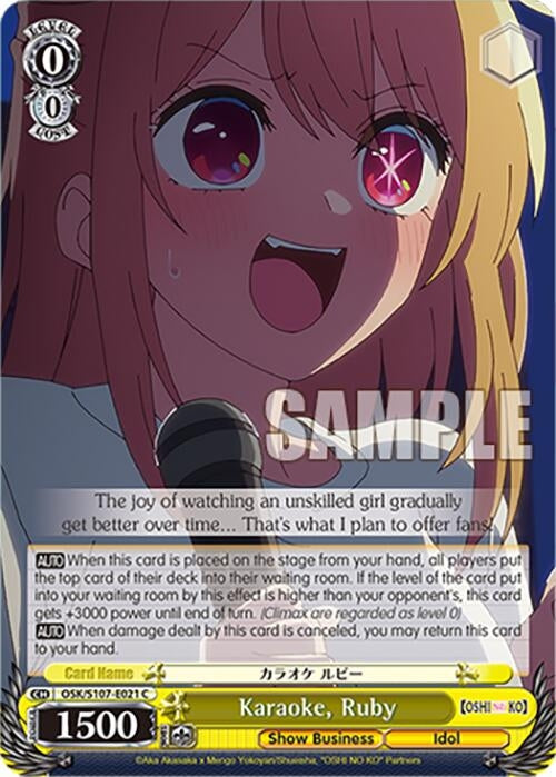 Karaoke Ruby (107021) [OSK] - Weiss Schwarz Single