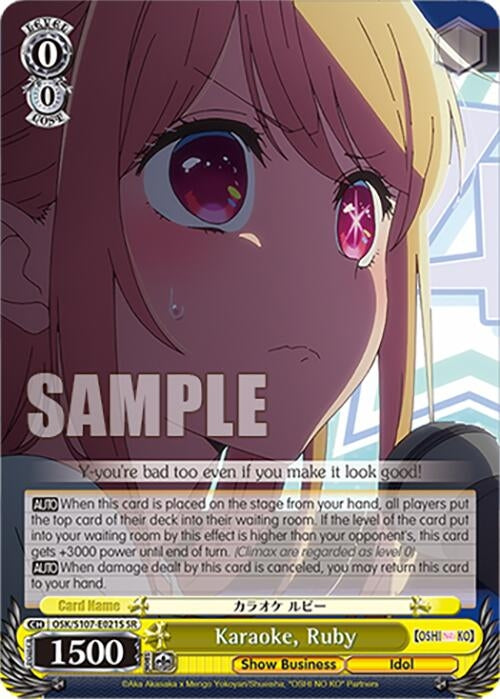 Karaoke Ruby(SR) (107021) [OSK] - Weiss Schwarz Single