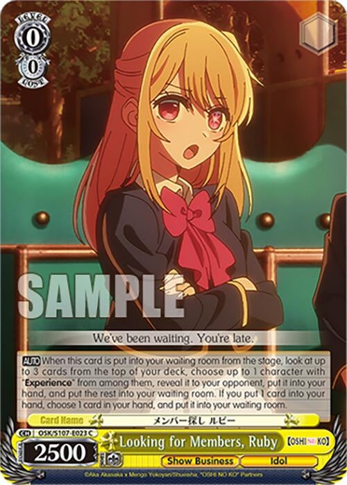 Looking for Members Ruby (107023) [OSK] - Weiss Schwarz Single