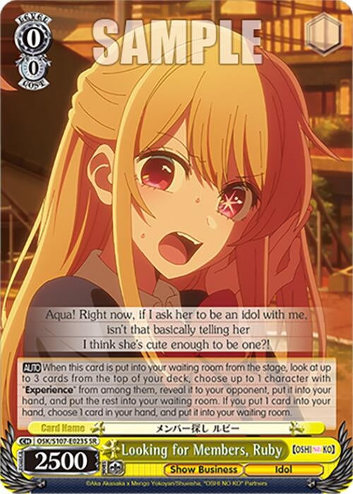 Looking for Members Ruby(SR) (107023) [OSK] - Weiss Schwarz Single