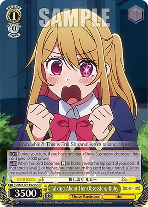 Talking About Her Obsession Ruby(SR) (107025) [OSK] - Weiss Schwarz Single