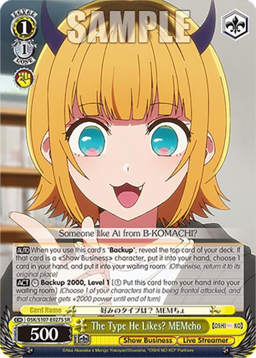 The Type He Likes? MEMcho(SR) (107027) [OSK] - Weiss Schwarz Single