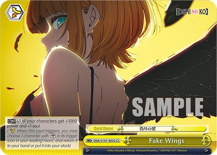 Fake Wings (107032) [OSK] - Weiss Schwarz Single