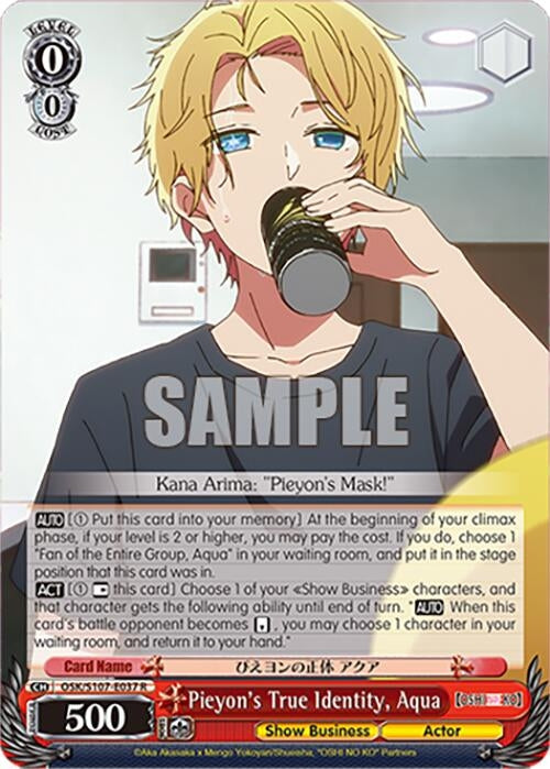 Pieyon’s True Identity Aqua (107037) [OSK] - Weiss Schwarz Single