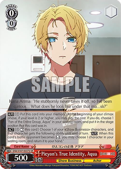 Pieyon’s True Identity Aqua(SR) (107037) [OSK] - Weiss Schwarz Single