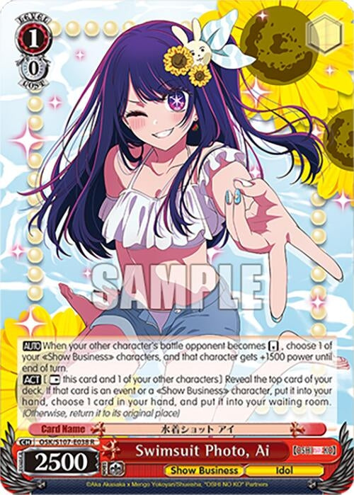 Swimsuit Photo Ai (107038) [OSK] - Weiss Schwarz Single